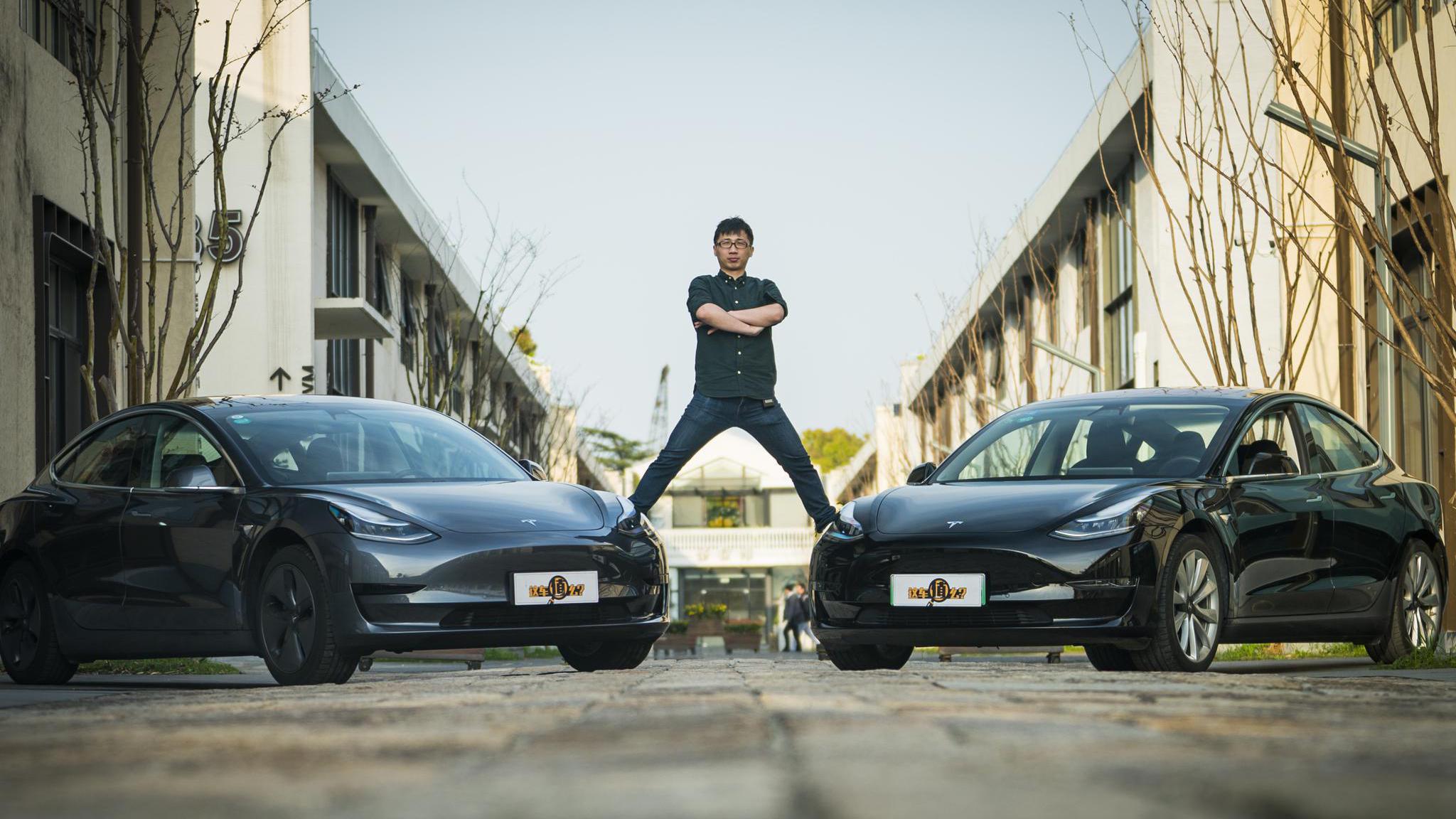 国产特斯拉Model 3为啥敢卖这个价！究竟减配了啥？