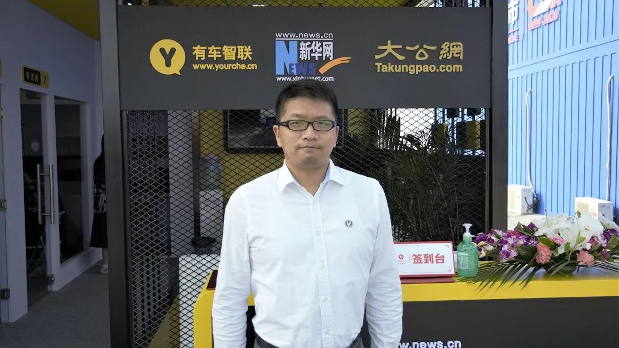 智联专访丨长安汽车雍军：新能源汽车正在从第一阶段迈入第二阶段