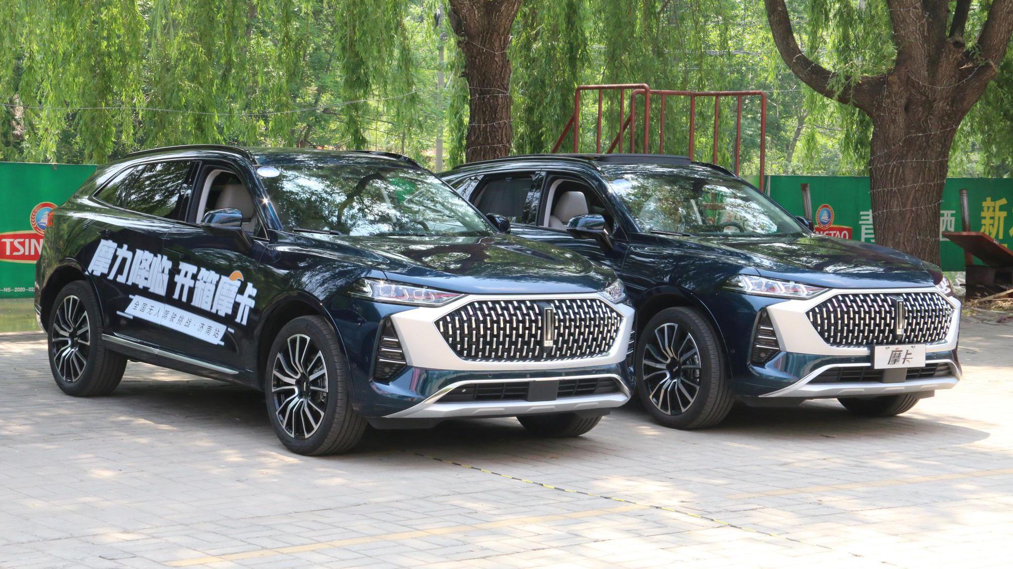 新车速递，WEY全新旗舰SUV“摩卡”