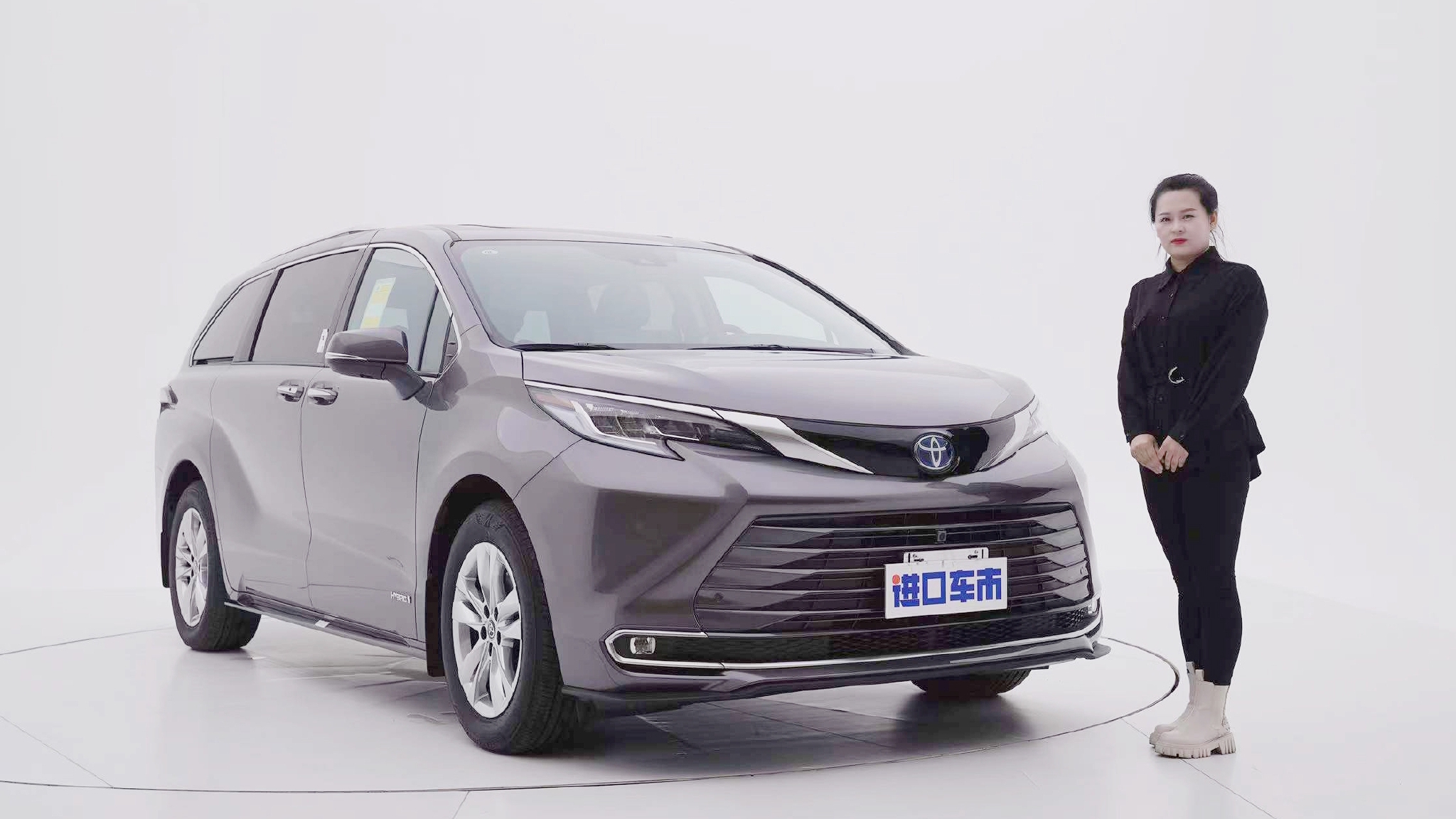 平行进口车vs国产车如何选择？丰田赛那LTD版实拍介绍