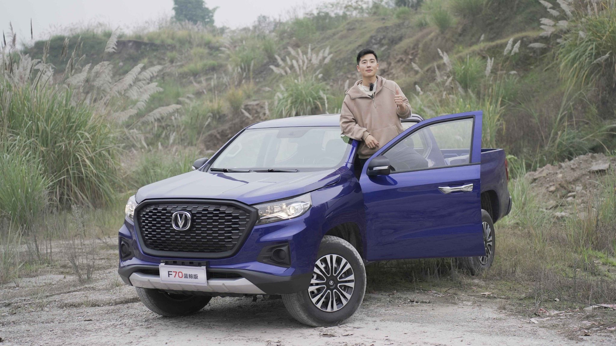 视频：商用皮卡“新卷王” 长安F70蓝鲸版实至名归！