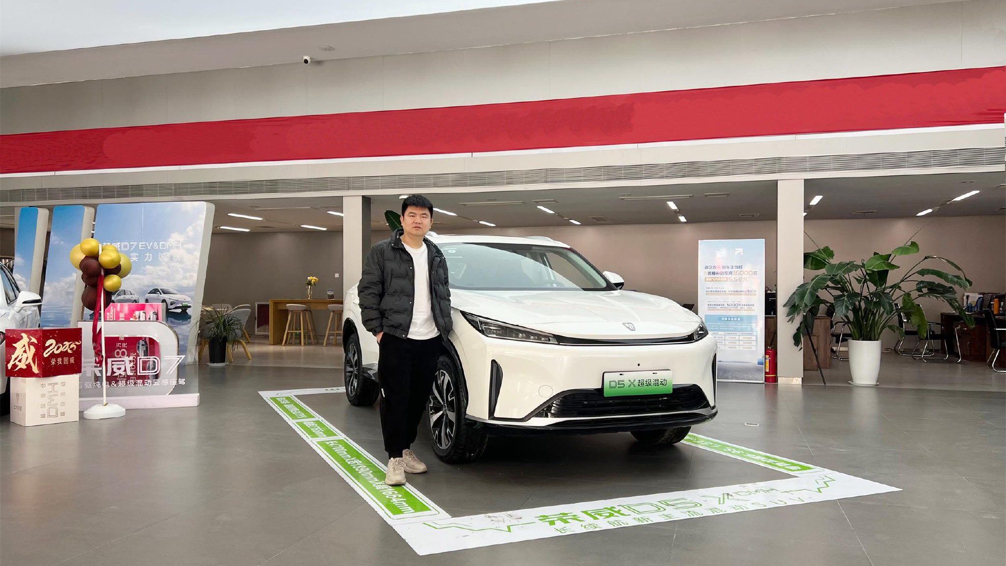 探店荣威汽车，除了置换补贴之外，买DMH车型竟然还送华为手机