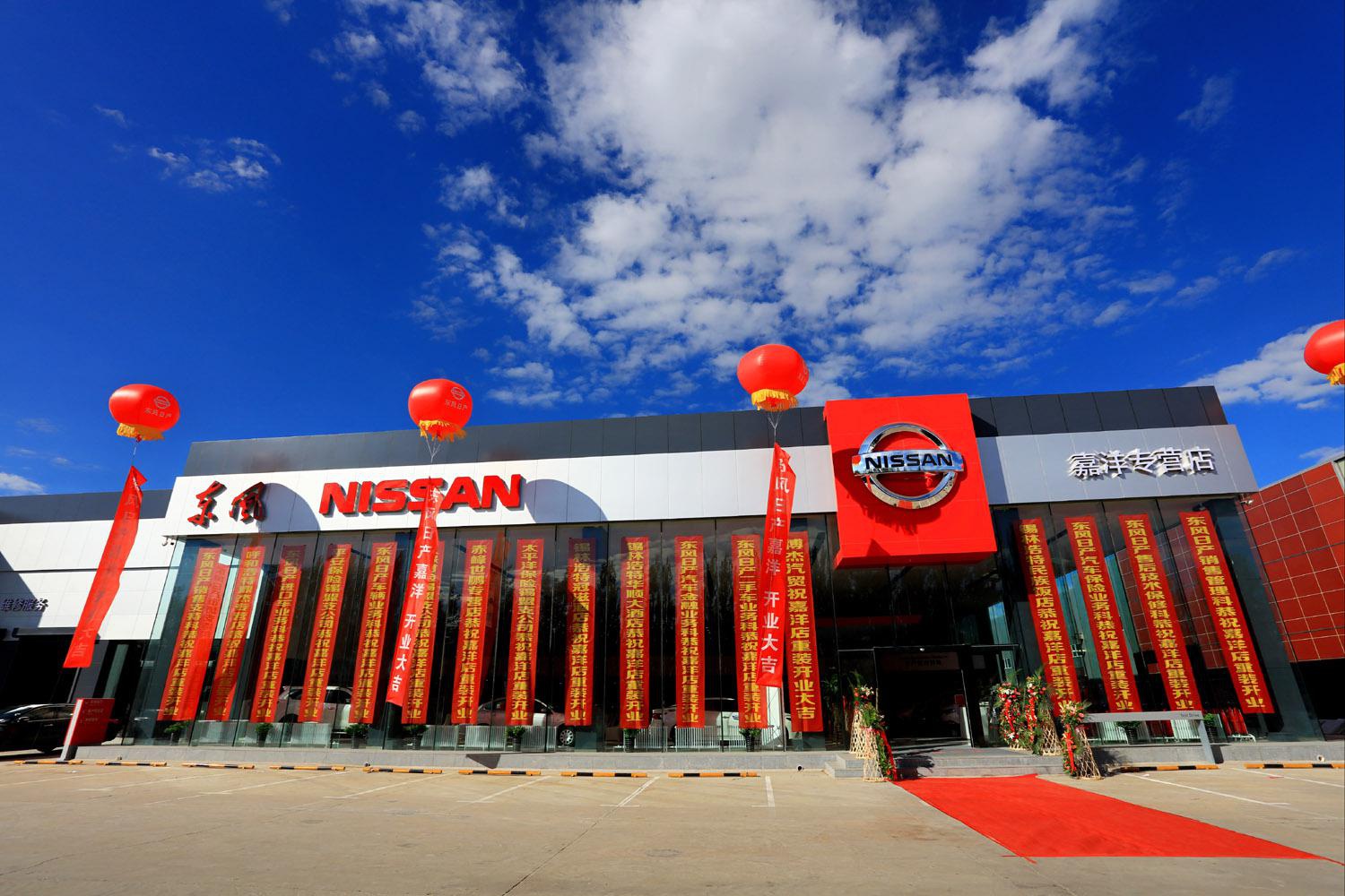 东风日产的破局而出 给尚在困局中的品牌留下哪些思考？