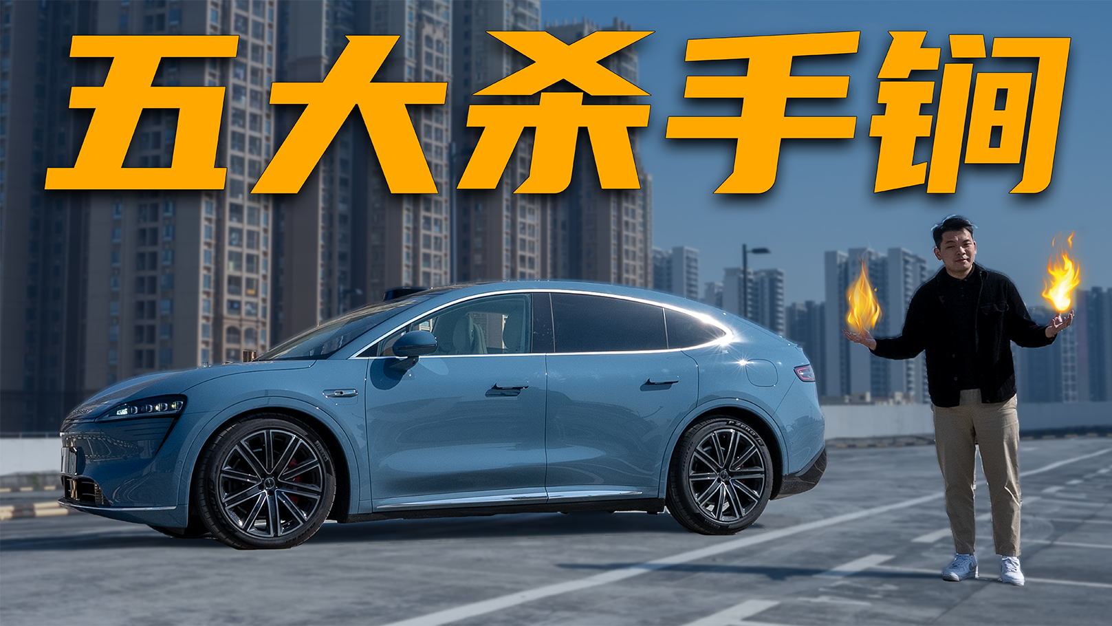 年度大热门，身披“5大杀手锏”的智界R7，能威胁Model Y?