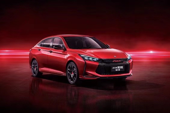 汽车最脏的地方在哪里？你肯定想不到！