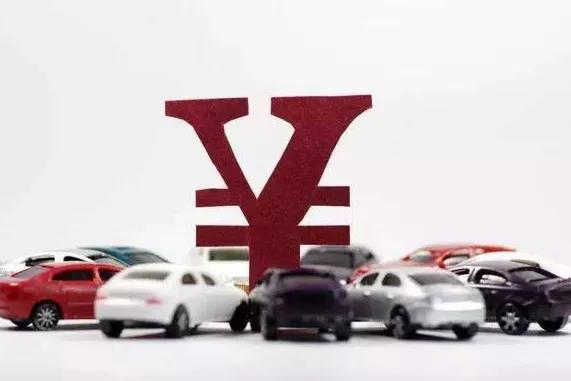 车市降价蔓延，零部件涨价已显，车企如何承受盈利之痛？