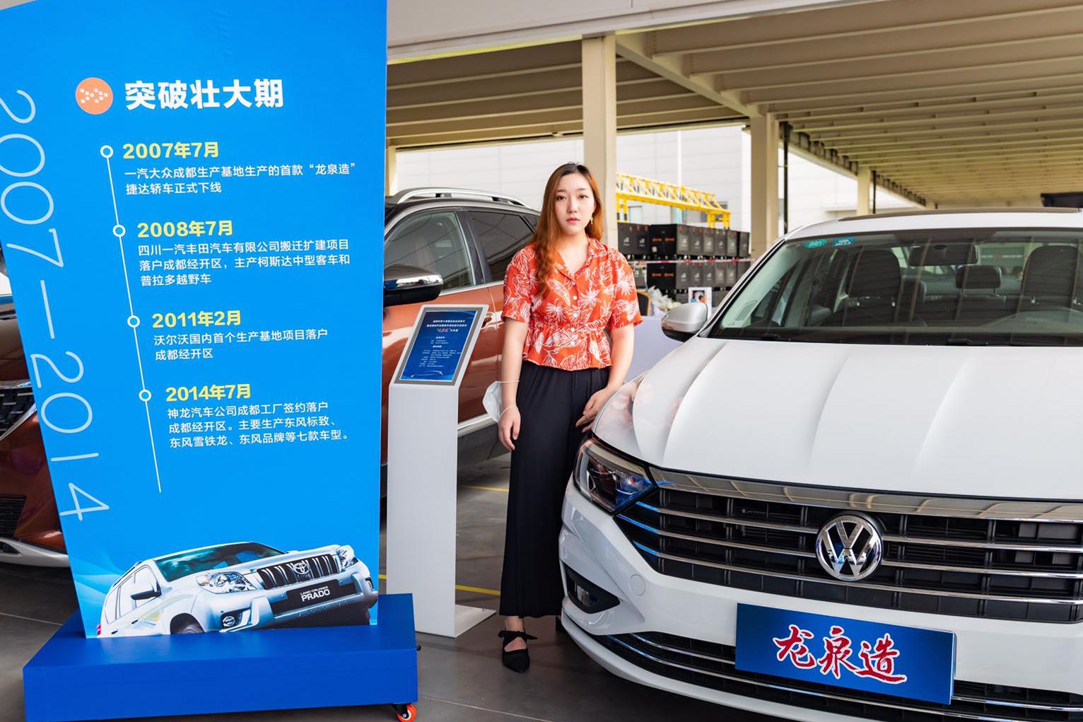 跻身国家外贸转型升级基地 