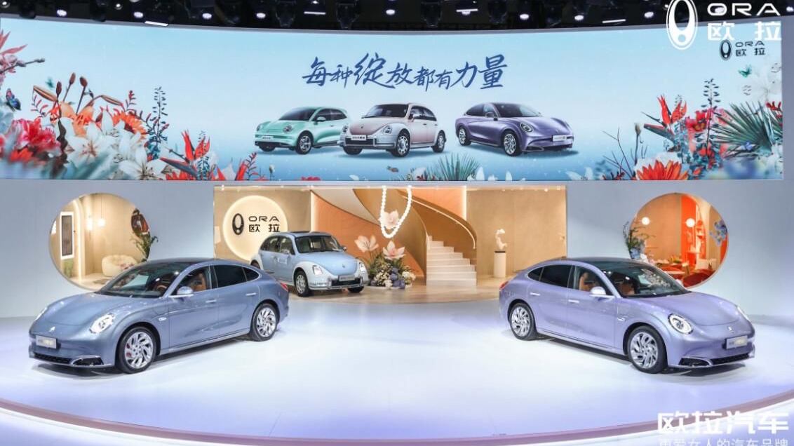 每种绽放都有力量，欧拉开启品牌进阶新姿态