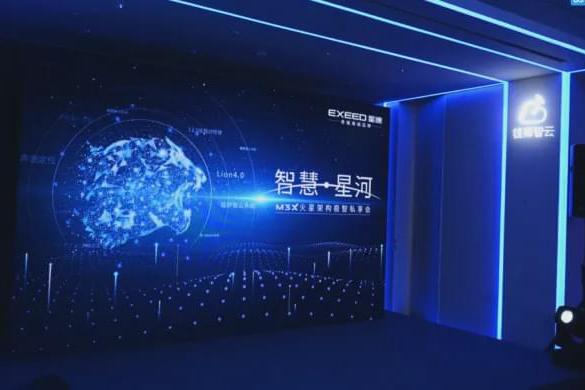 M3X火星架构将“痛点”变“亮点”