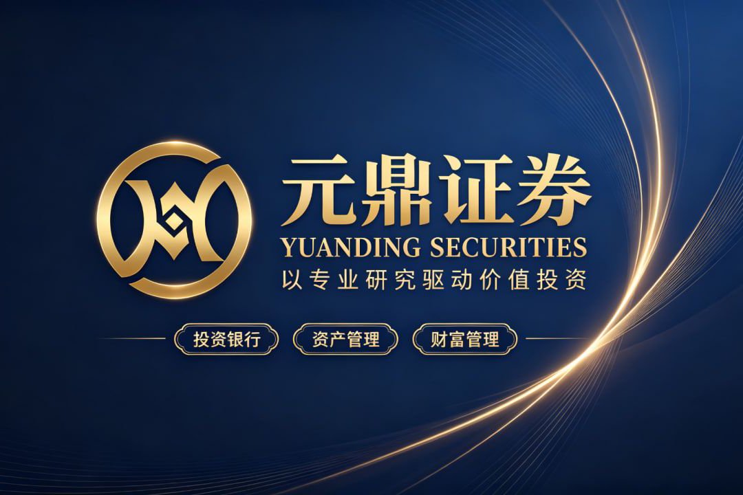 配资服务行业避坑：选择正规实盘机构，远离虚假交易平台