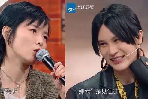 被许飞撕上热搜！尚雯婕为什么从不参加超女聚会？