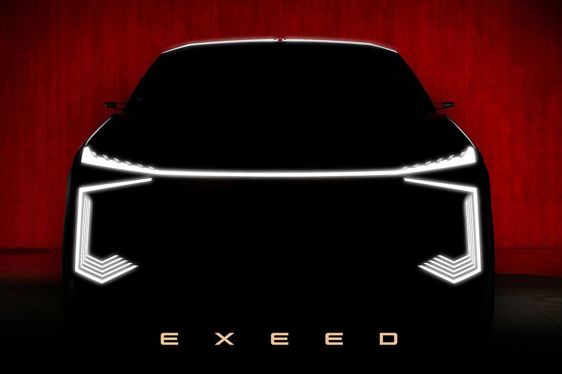 奇瑞星途全新SUV概念车曝光，外观很霸气，上海车展首发亮相