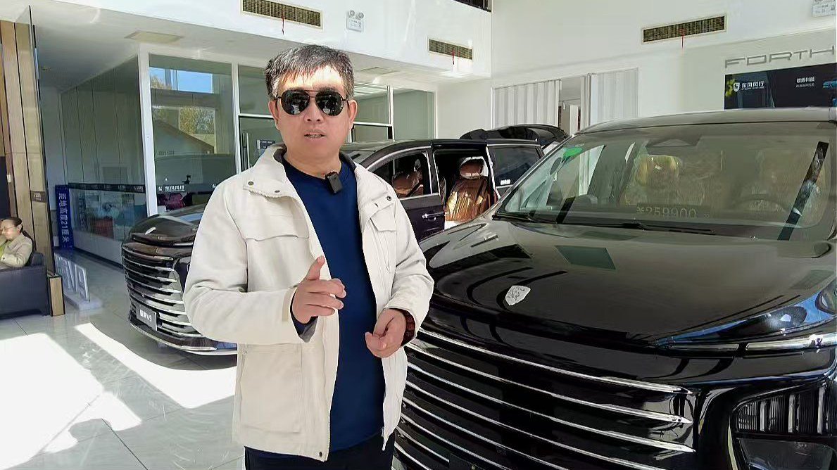 视频：比GL8省8万，14.99万元起！星海V9让普通家庭开上豪华MPV！