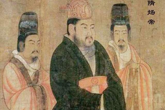 隋朝快速灭亡的原因 隋炀帝如何搞垮强大帝国