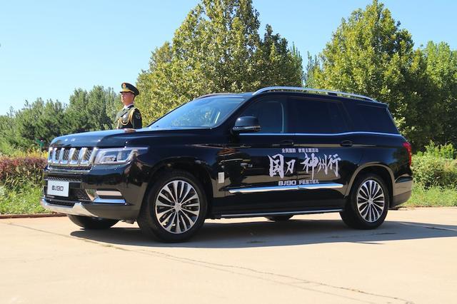 硬核实力担当光荣使命 BJ90护航国刀巡礼正式启动