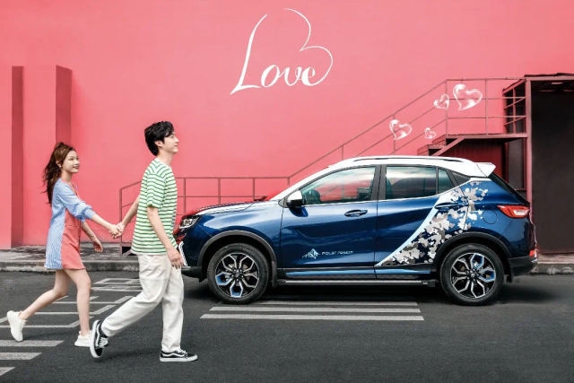 新能源汽车专属保险快步走来