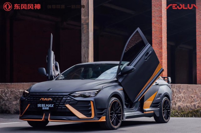 老司机开车啦！一份秋天的汽车保养守则献给你