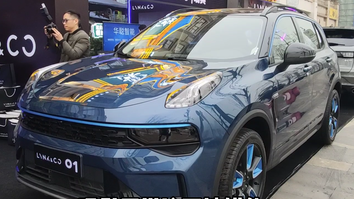 车友被全新领克01成功圈粉，新车优惠大吗？