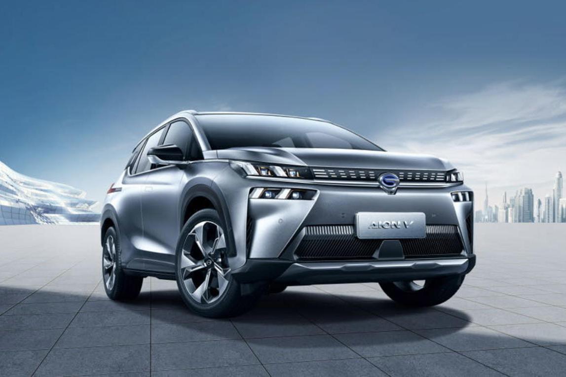 埃安V发起云预售，广汽新能源造同级最强纯电动车