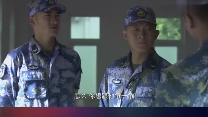 火蓝刀锋:巴郎想要当队长,暴脾气张冲不乐意了,直言我