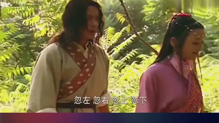 侠客行阿秀不仅石破天武功还叫他做人的道理厉害了