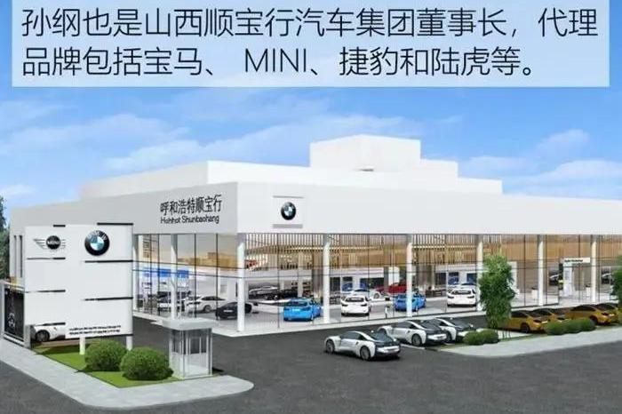 销售价格倒挂，退网现象加剧，行业寒冬，经销商如何自救？