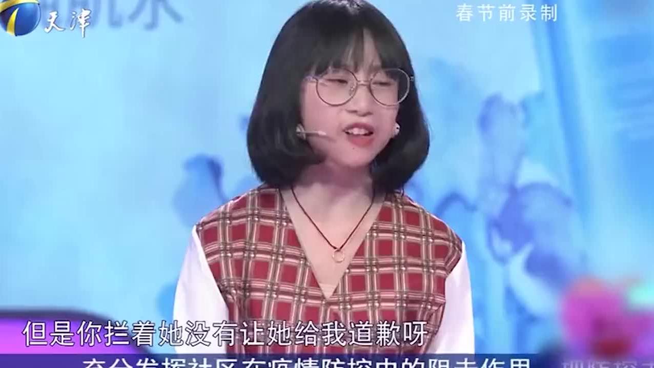 漂亮女友被醉酒领导欺负，男人却只顾旁观，涂磊怒了！