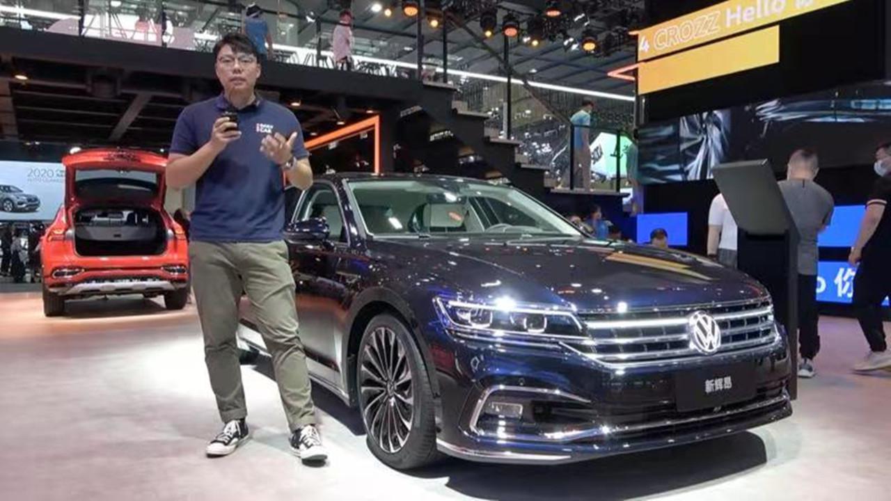 首次采用发光Logo，新款大众辉昂售价34万元起