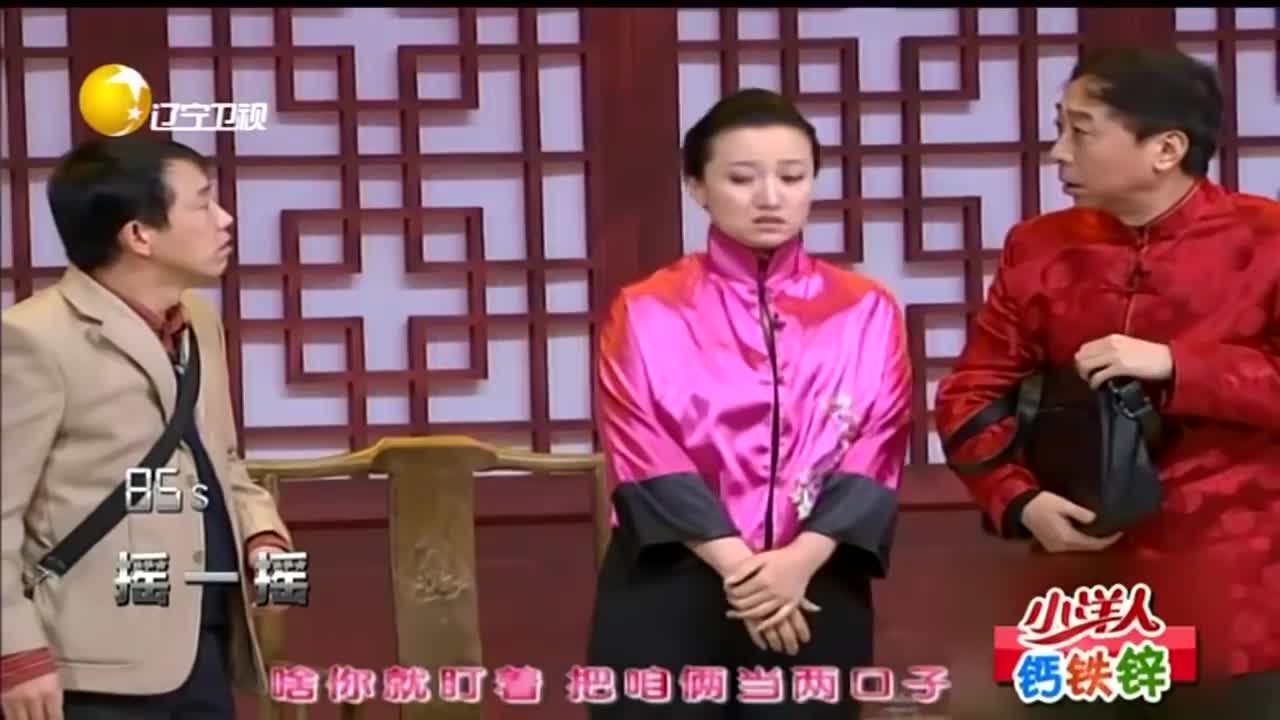 最新的video播放 00:00 11:24 11:24 为您推荐: 华晨宇不演小品可惜了