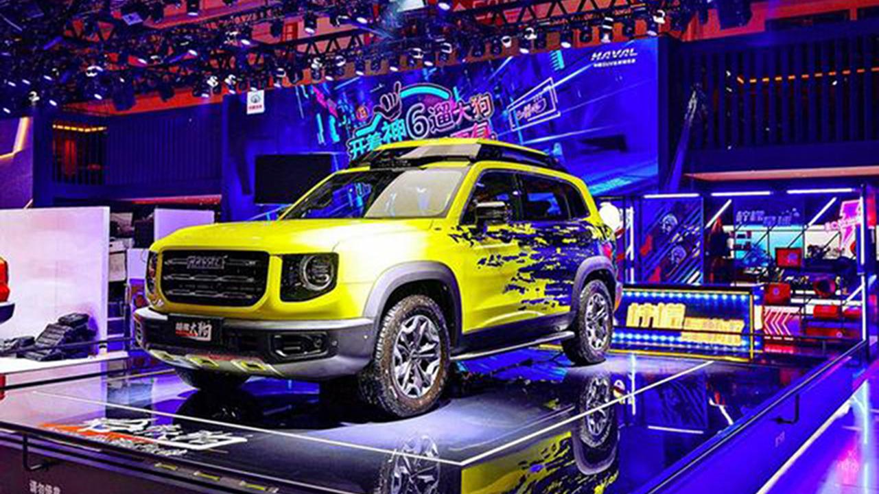 新车快讯｜哈弗大狗四驱版亮相北京车展，年底上市，最大204马力