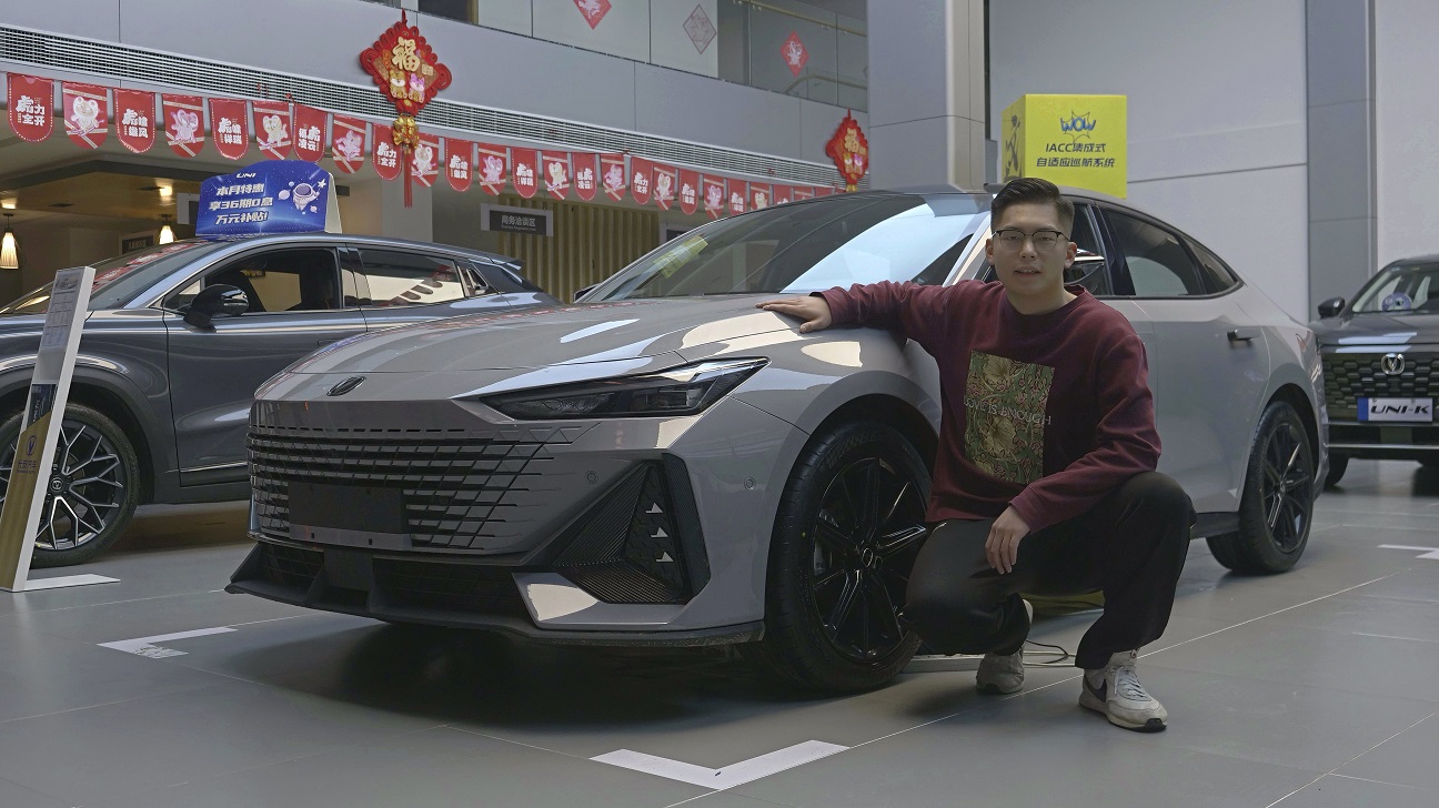 到店实拍长安UNI-V  真的太香了