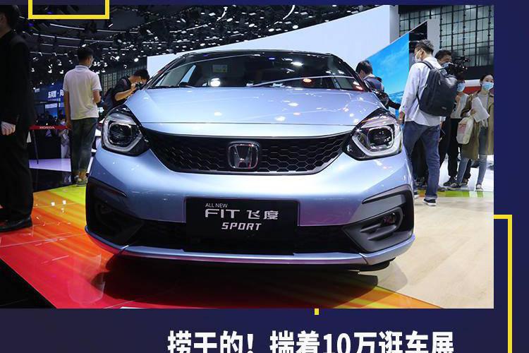 揣着10万逛车展 你能买到哪些“狠货”？