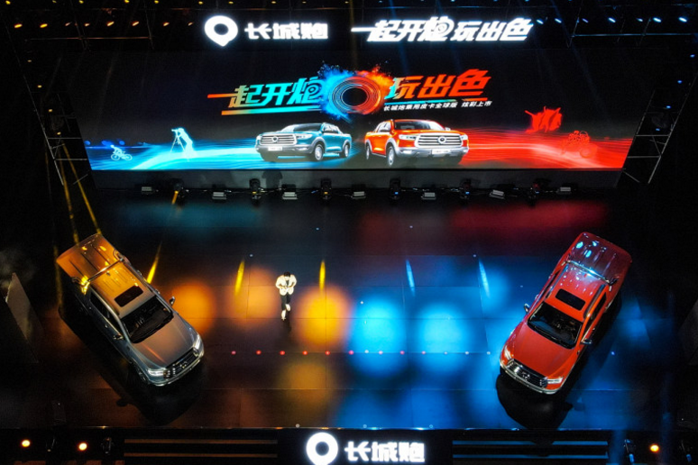 长城炮：坦克平台全尺寸大皮卡将亮相上海车展
