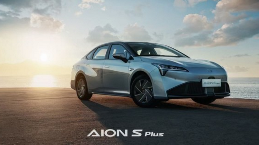 搭载全球最大全景天幕，广汽埃安AION S Plus将亮相重庆车展