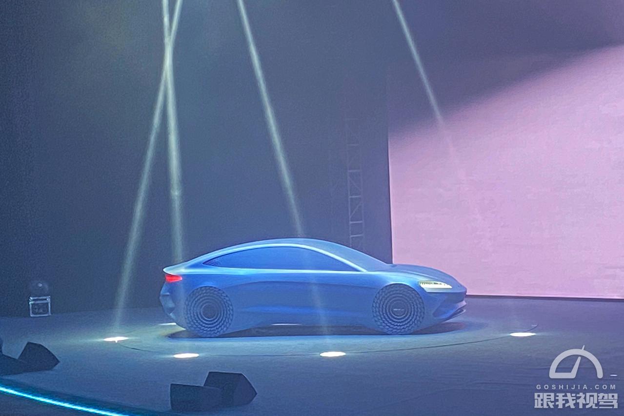“技术宅”再推新科技 比亚迪携e平台3.0及概念车首发亮相