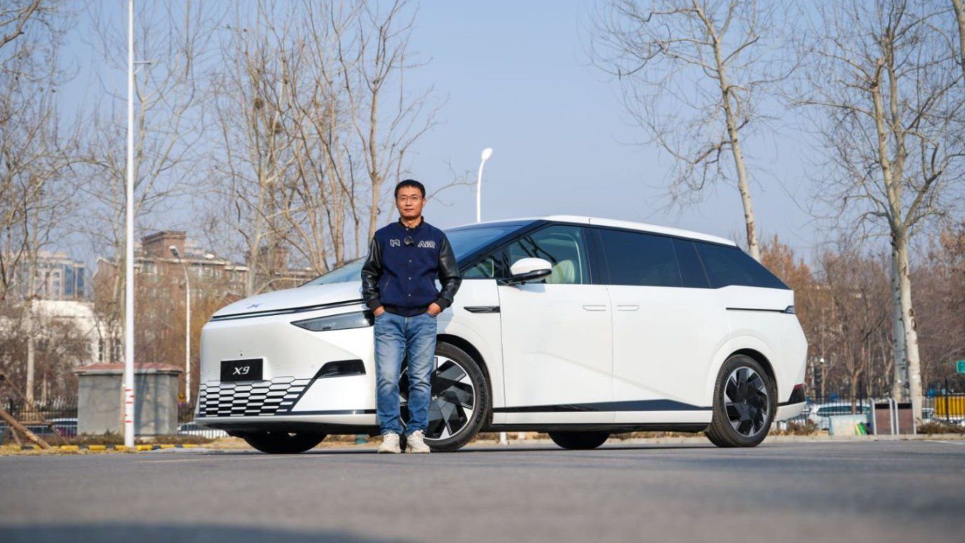 小鹏X9：打破传统MPV陈规陋习