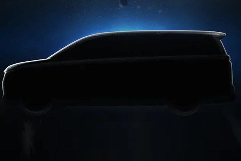 2022年投放市场 上汽大通MAXUS全新MPV预告图