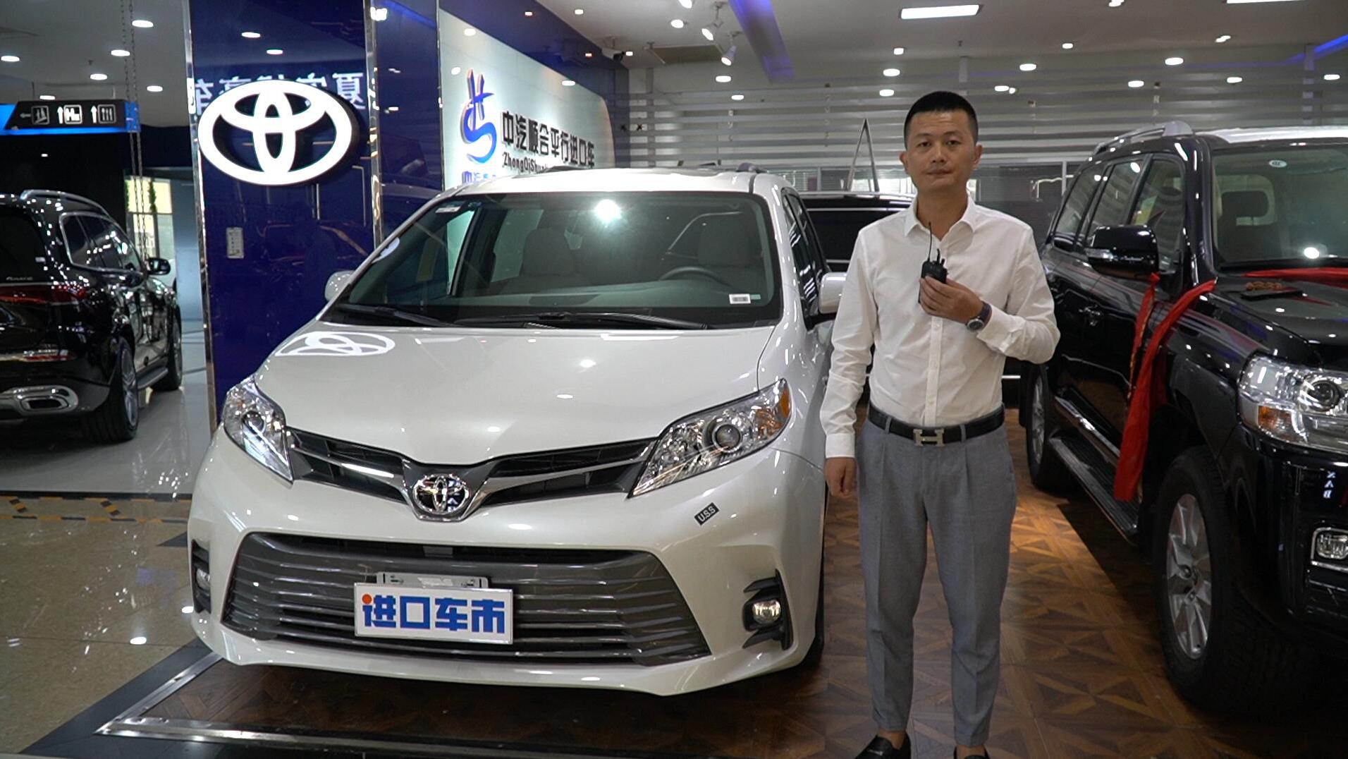 20款塞纳两驱XLE真皮版 高端舒适家商两用 配置介绍