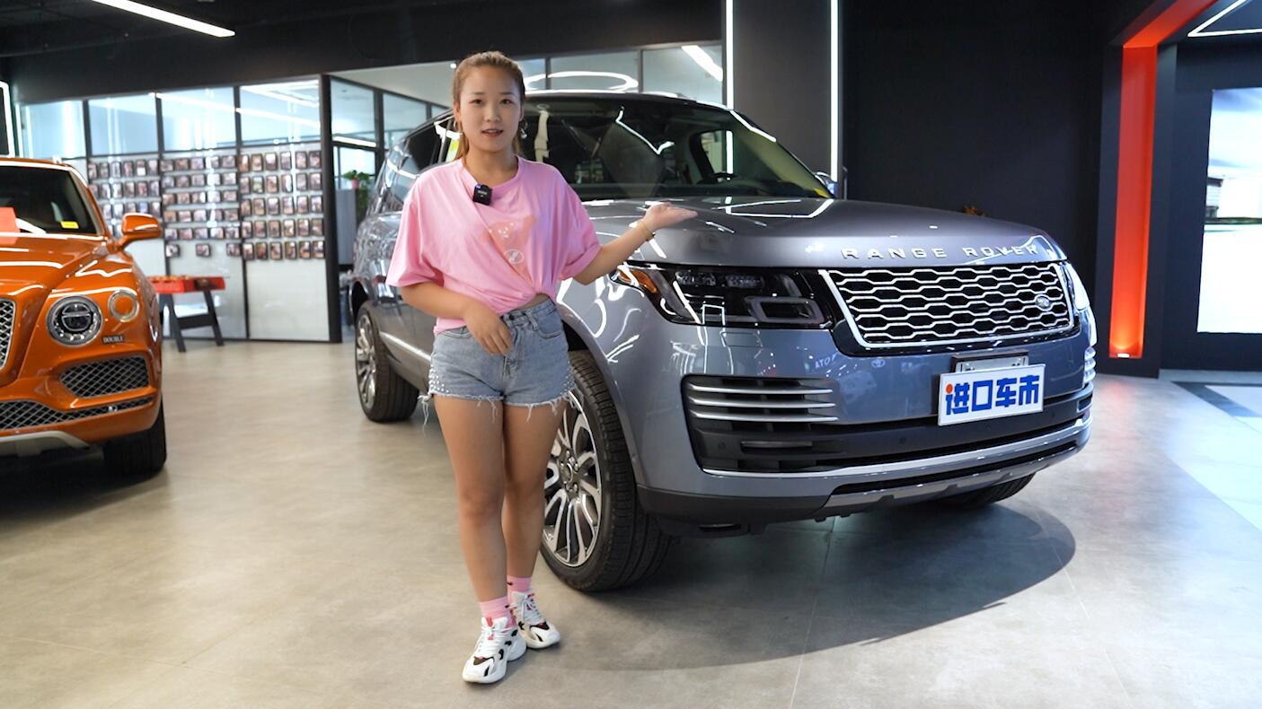 顶级路虎SUV 实拍20款揽胜创世加长5.0 豪华行政座驾