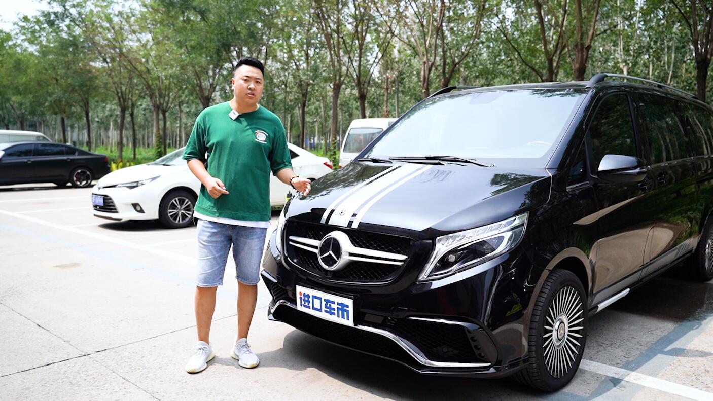 奔驰V250改装版 LV定制内饰 豪华商务车首选