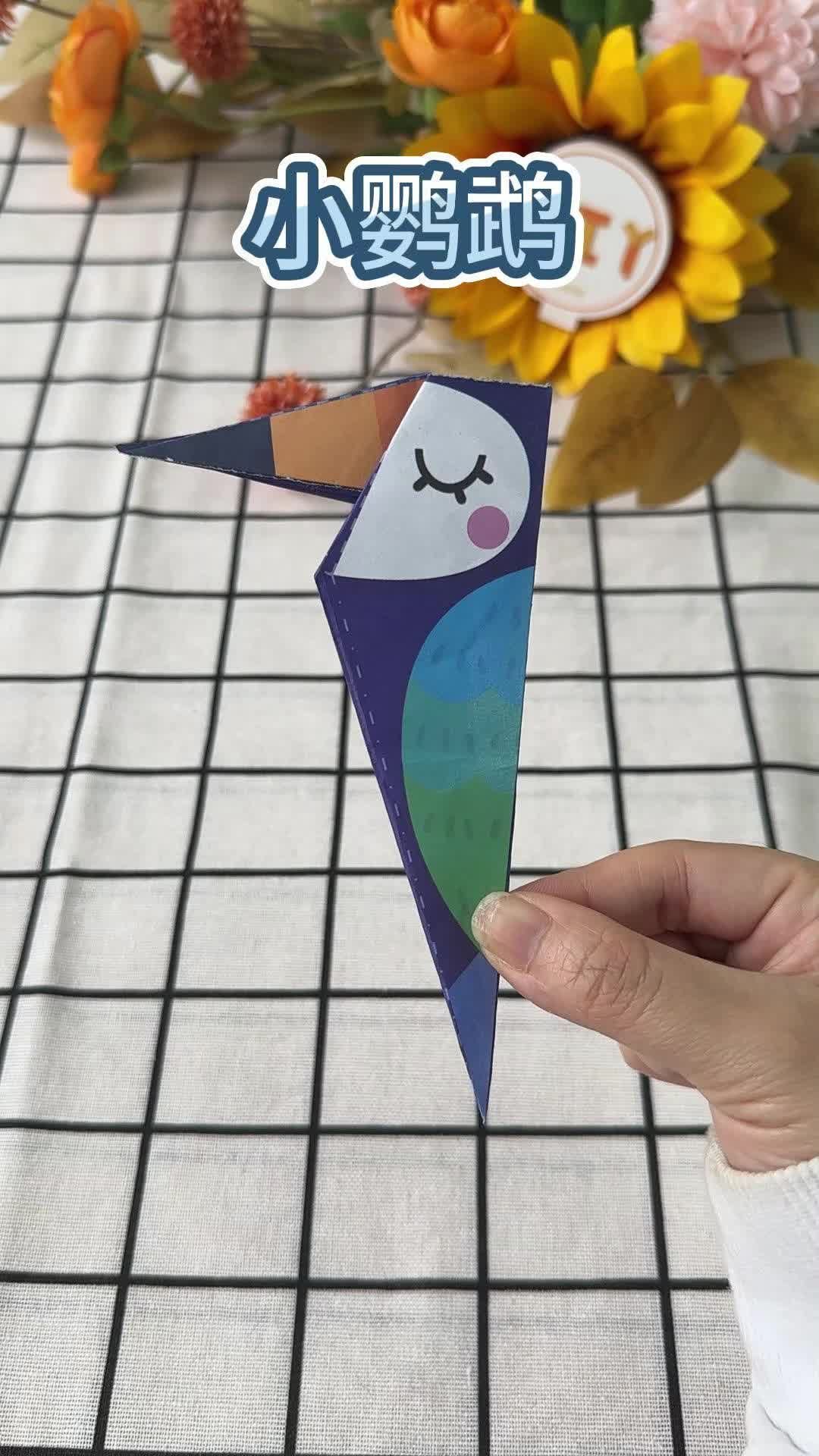 用这个方法折纸鹦鹉，步骤详细，简单易学