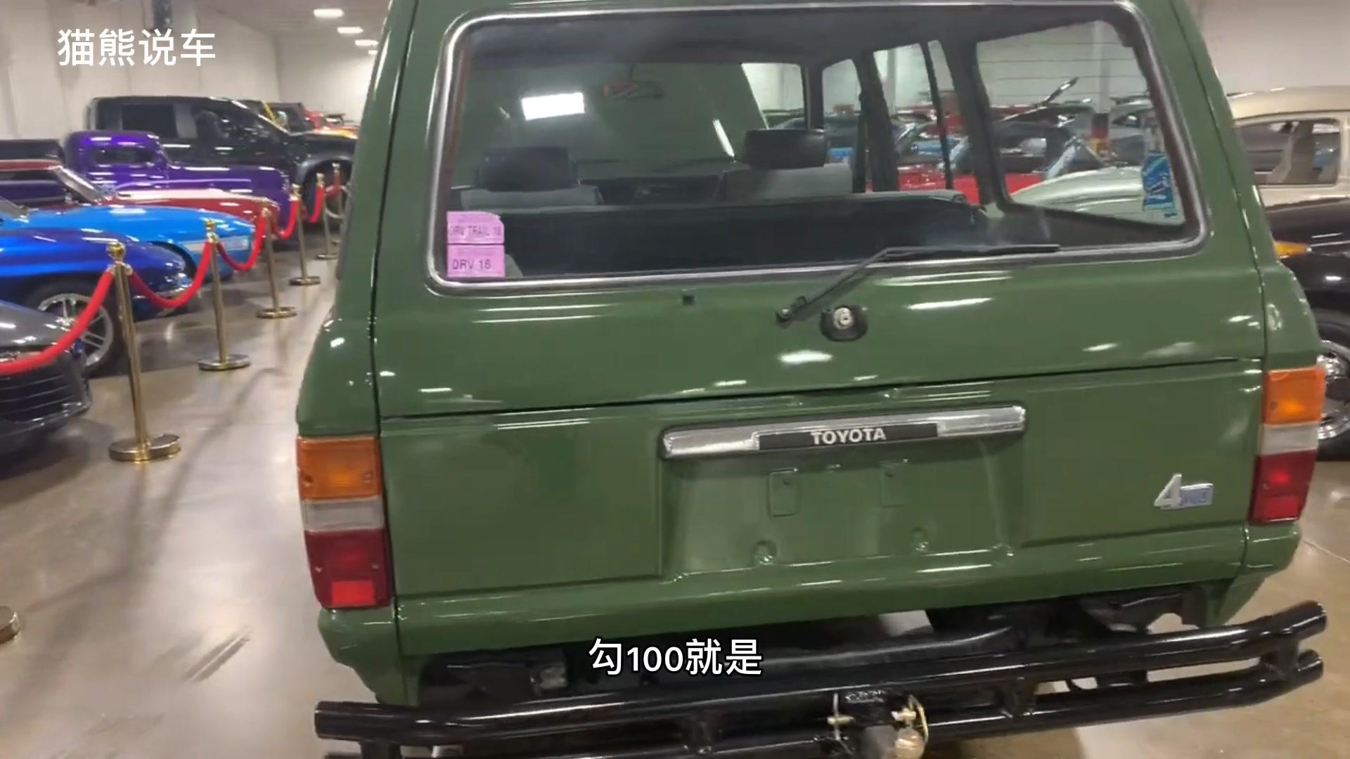 兰德酷路泽FJ60，大批量引入的第一批陆巡，越野迷心中的圣经