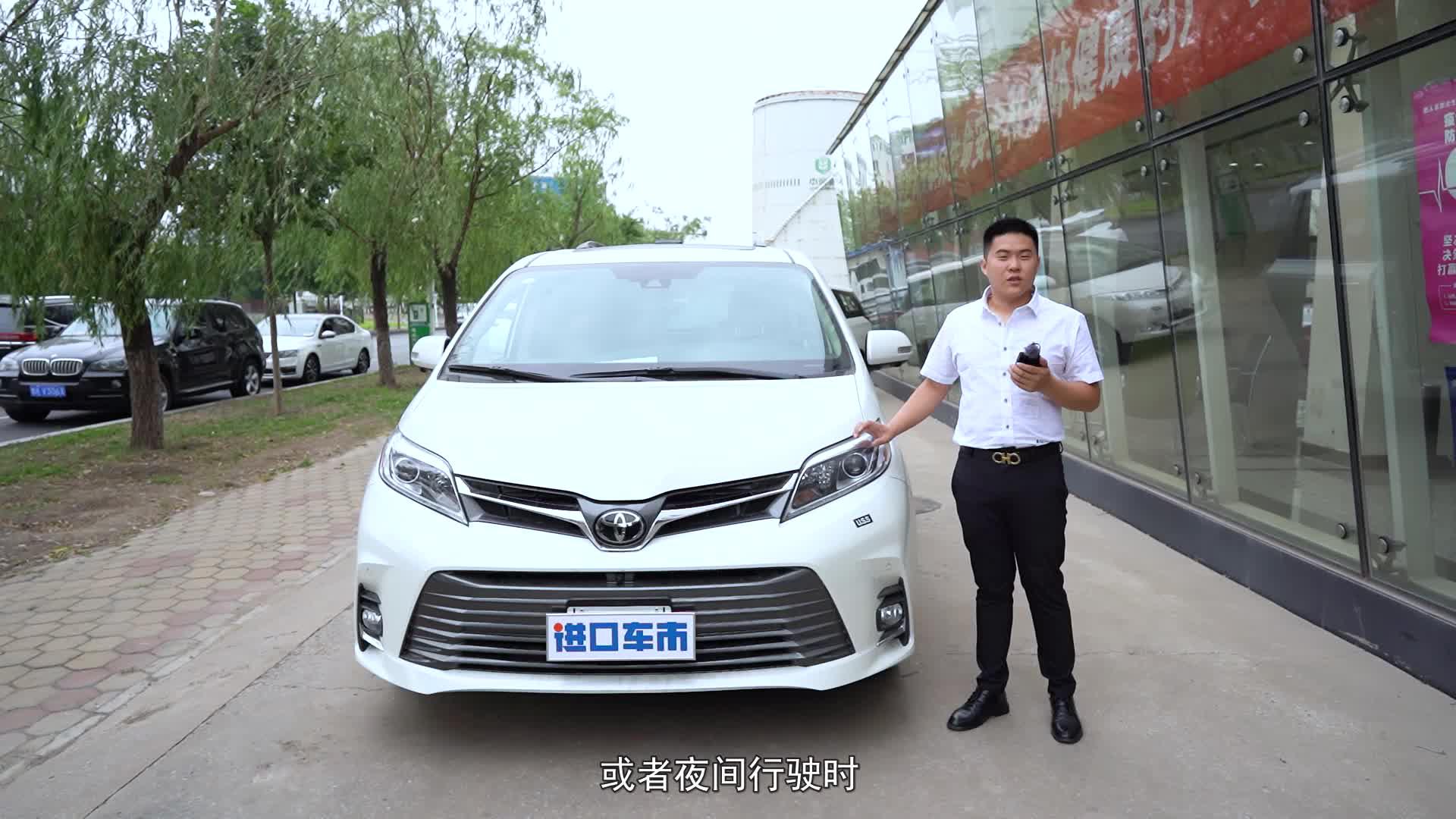 20款加版丰田塞纳LTD 外观内饰实拍 高端MPV舒适享受