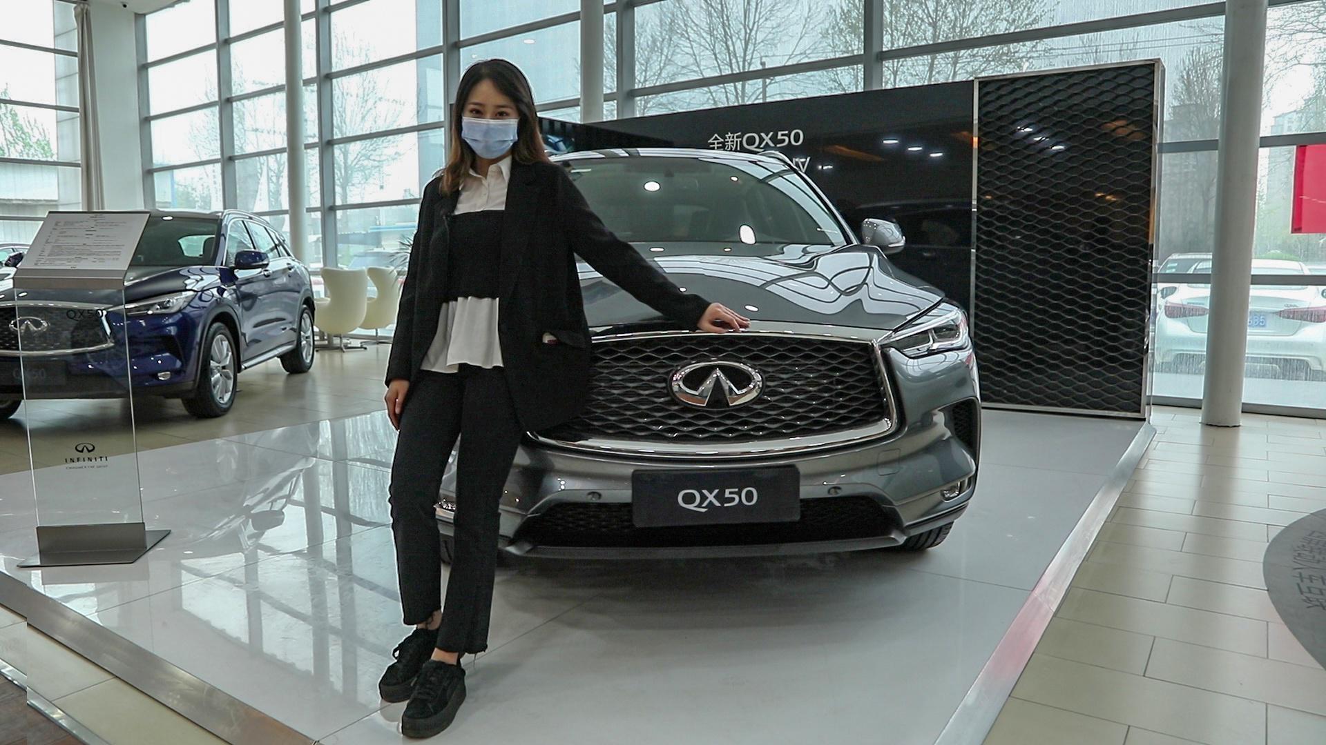 进店探车丨颜值抗打的英菲尼迪QX50，带给你轻奢舒适的小众风格