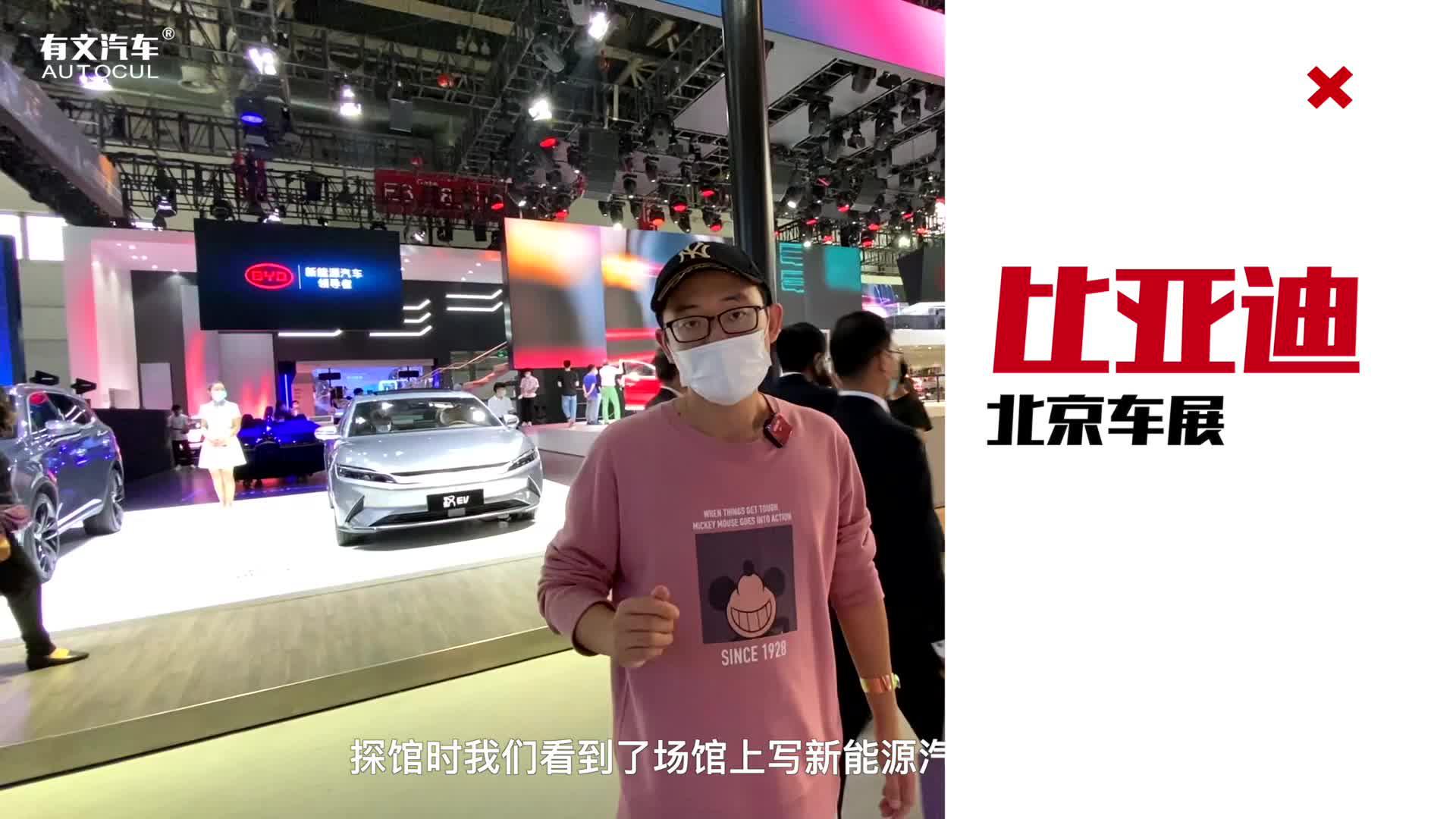 2022中国天津国际车展展位分布图重磅来袭-中国（天津）国际汽车展览会
