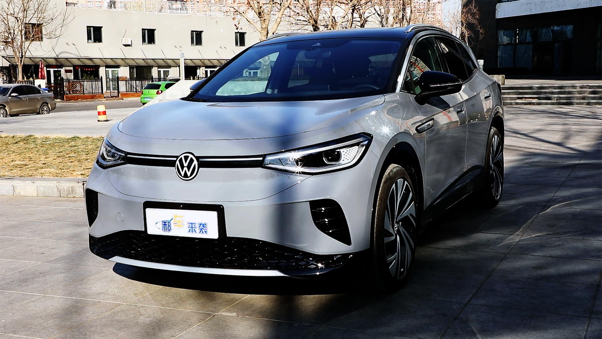 大众首款MEB平台打造高颜值SUV，解读大众ID.4十大网友关心话题