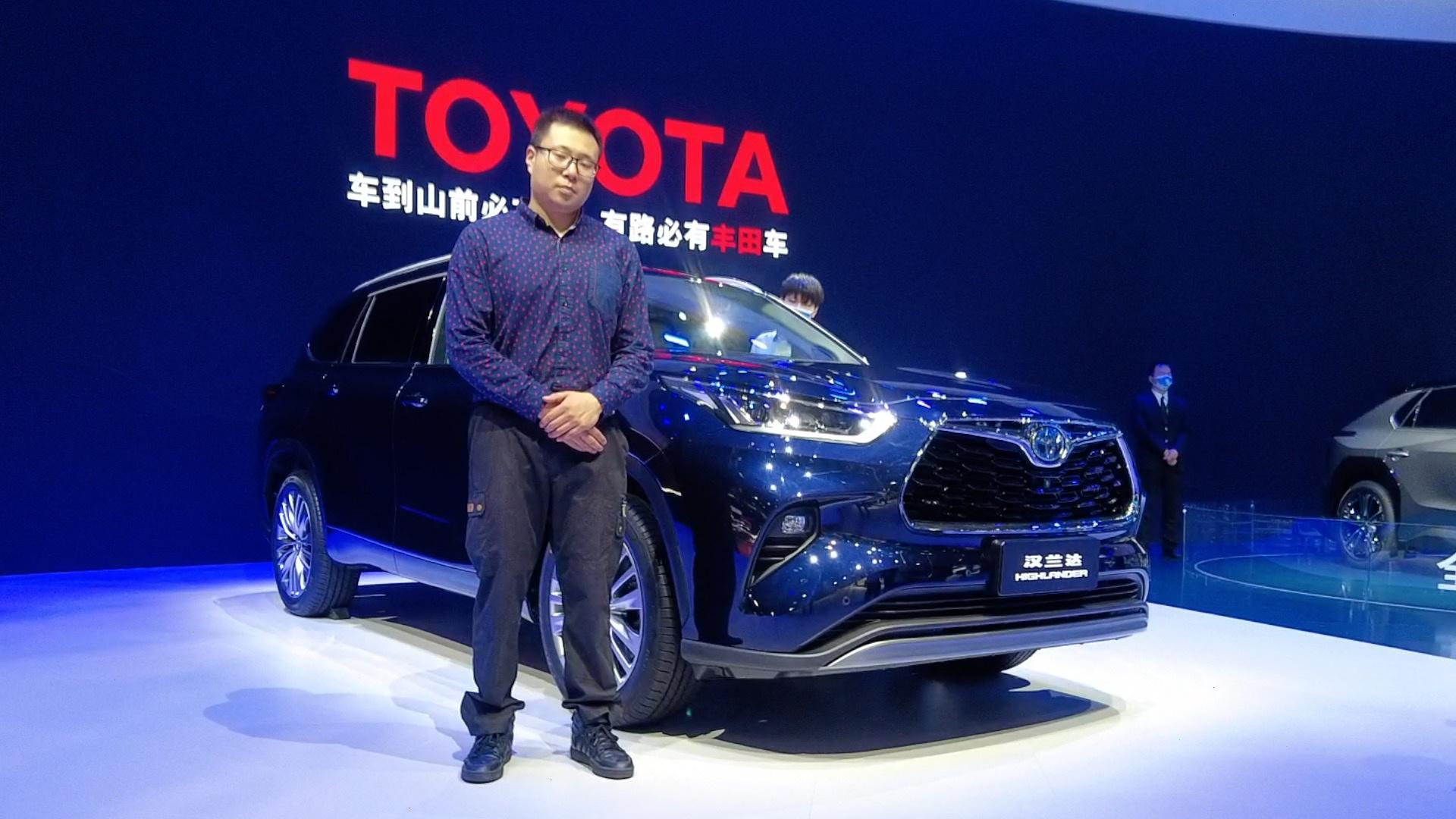 第四代汉兰达亮相车展，新增2.5L混动+越级大空间，欢迎“吊打”