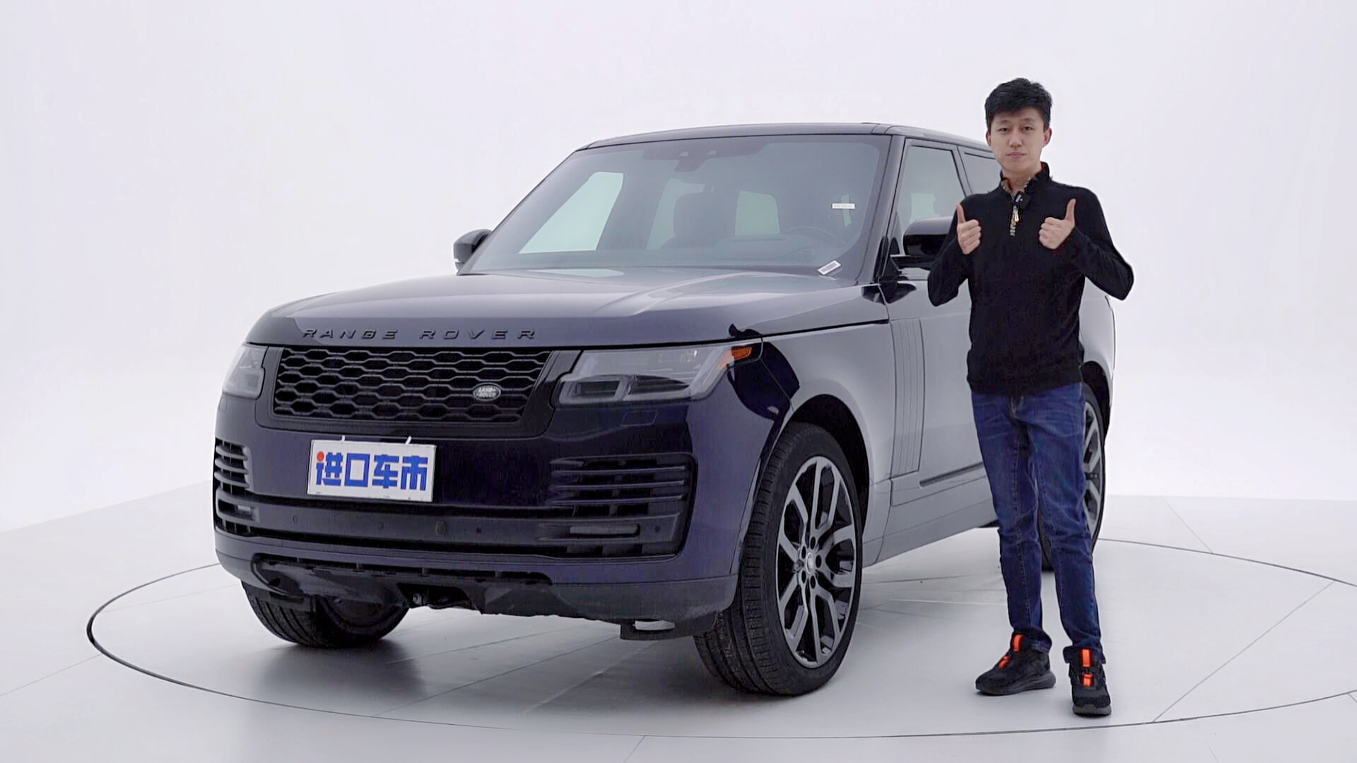 气场不言而喻，豪华触手可及，实拍加版满配路虎揽胜