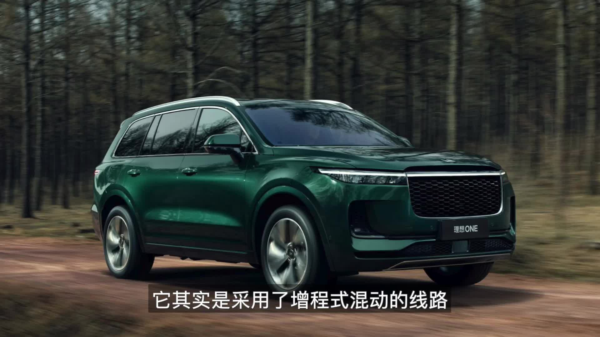 集当下混动之大成？解读魏牌摩卡DHT-PHEV