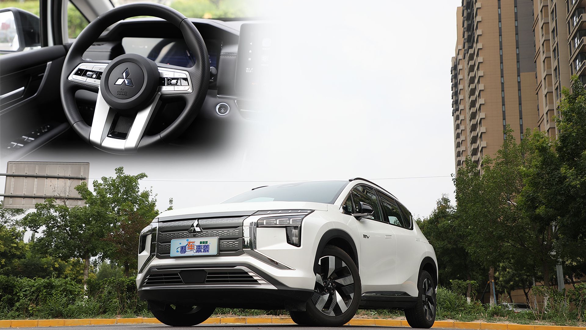 视频：预算20万买纯电动SUV，最高续航520公里，广汽三菱阿图柯咋样？
